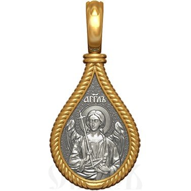 нательная икона св. мученица александра римская, серебро 925 проба с золочением (арт. 06.001)
