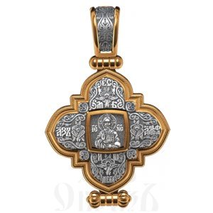 крест мощевик святитель николай чудотворец архиепископ мирликийский, серебро 925 проба с золочением (арт. 05.080)