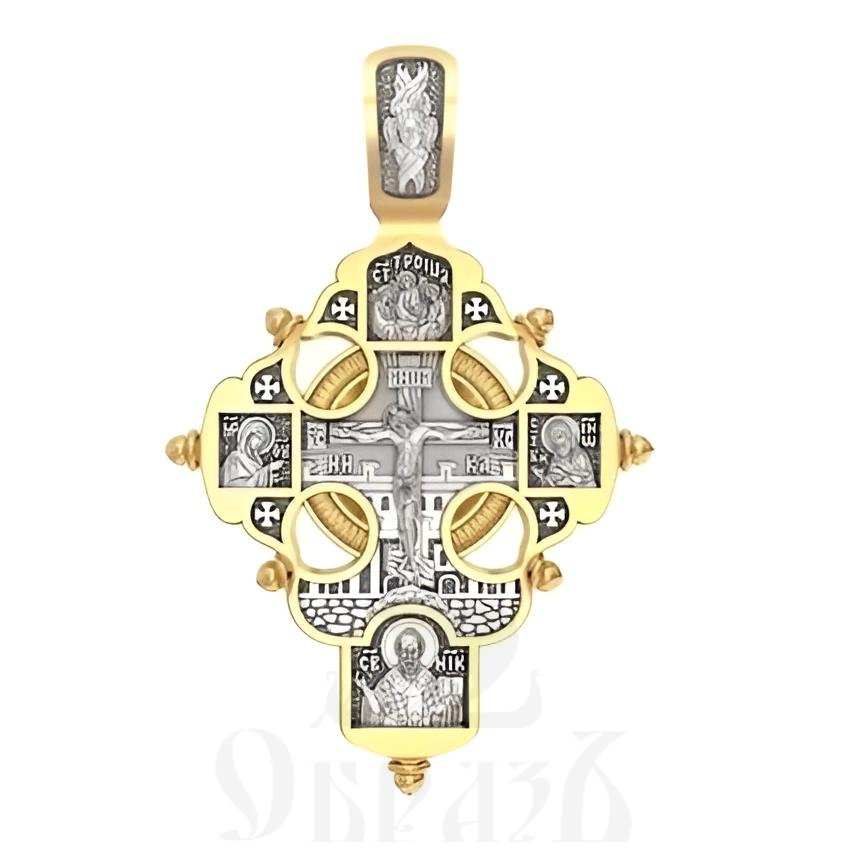 крест «святые молите бога о мне», серебро 925 проба с золочением (арт. 17.070)