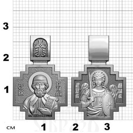 нательная икона св. преподобный виталий александрийский, серебро 925 проба с платинированием (арт. 06.062р)