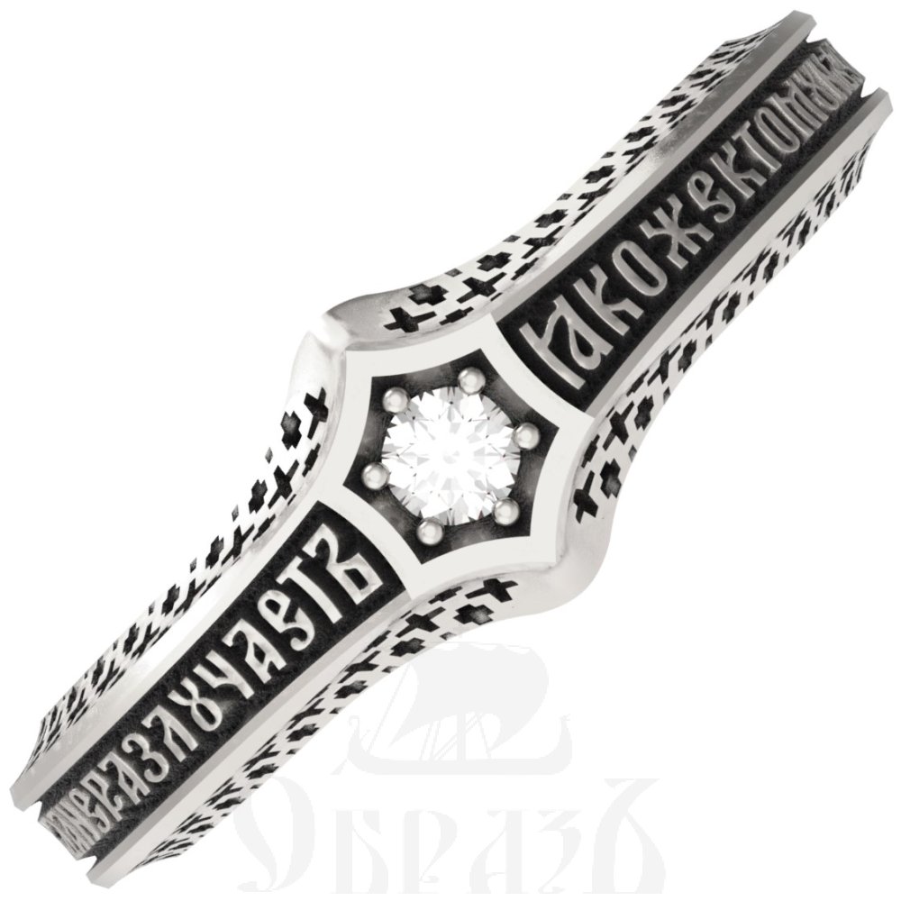 кольцо «завет» серебро 925 пробы (арт. 108.5097)