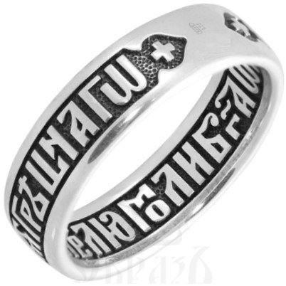 кольцо «спаси и сохрани» серебро 925 пробы (арт. 108.654)