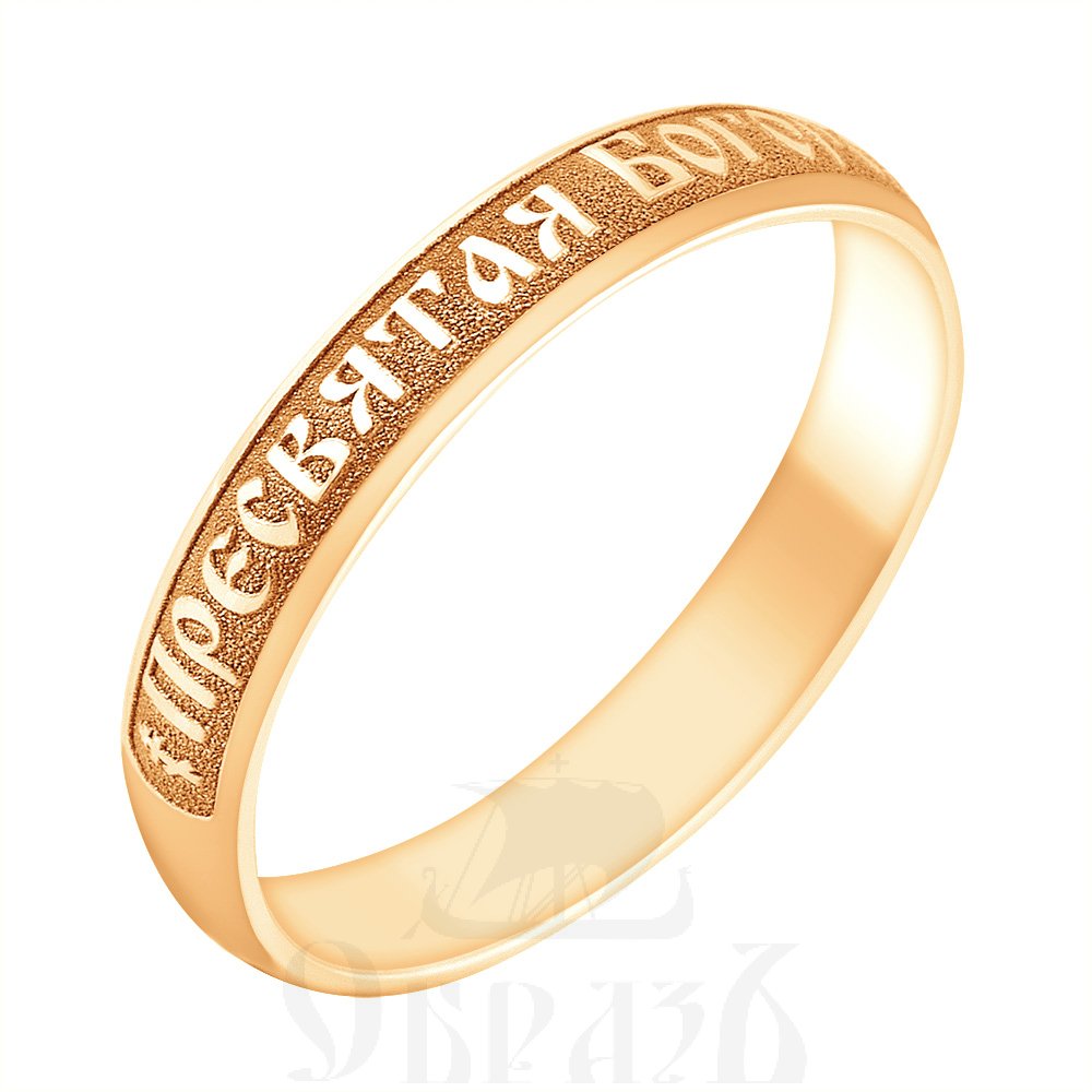 золотое кольцо с молитвой «пресвятая богородица, спаси нас» (karat 17-1004-11-63) ширина 4 мм 585 проба красного цвета